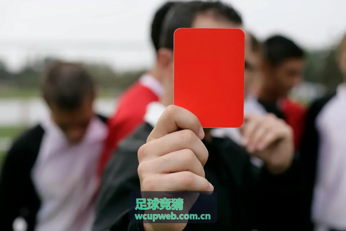 足球竞猜赛前观察与赛事数据画面